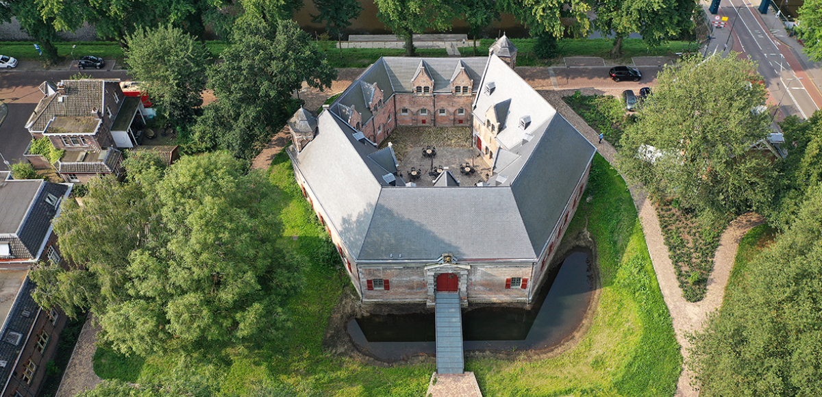 Kruithuis Den Bosch