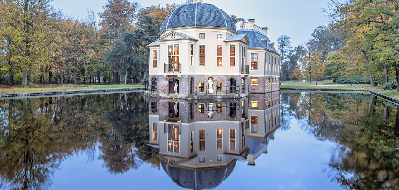 Buitenplaats Trompenburgh