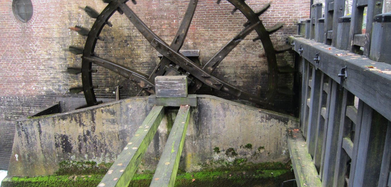 Watermolen Hackfort