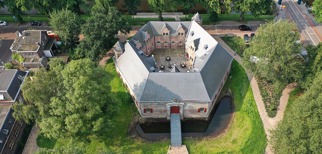 Kruithuis Den Bosch