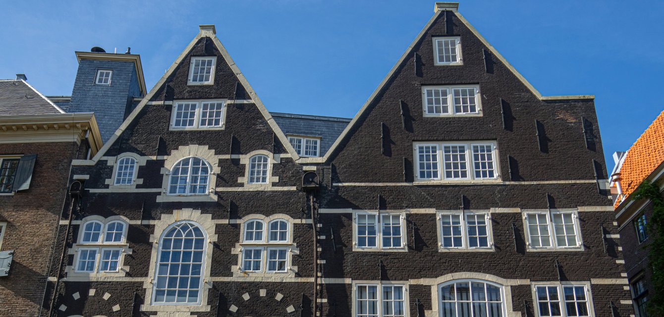 Amsterdam historische gevels