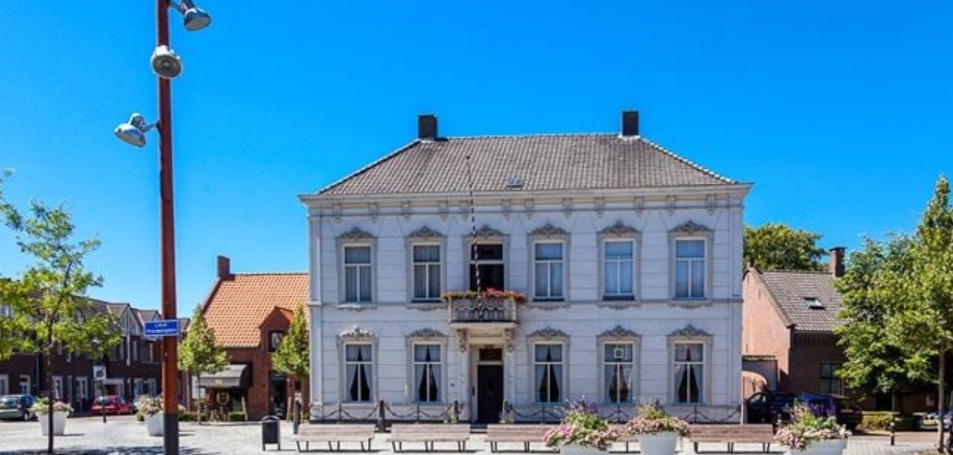 Peerenboom HOME afbeelding